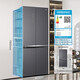 Rongsheng 508 liter double purified flat-mounted refrigerator cross four-door double-door large capacity first-class energy efficiency variable frequency air-cooled frost-free sterilization and odor-free household refrigerator for new stores, the same style IDP active sterilization and odor-free BCD-508WKK1FPCQA