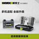 Vickers Power Tool Accessory Set Impact Drill Electric Drill Hammer Use WA1637 All-Purpose Drill Bit Accessory Set