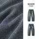 Semir Wang Anyu same style丨Jeans men's retro scimitar pants 25 winter trousers denim pants 109725124107