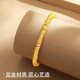 Mengdong Pure Gold 999 Broken Gold Bracelet Gold Coiled Bracelet New Bracelet Valentine's Day Gift Gold Plated - Free Broken Gold - 2.13g