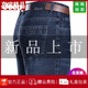 Jeep Spirit Jeep Summer Jeans de jeans delgados heterosexuales para hombres Patios largos de la cintura alta de mediana edad 3882 Azul oscuro 31 [2 pies 4 cintura]