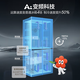 Haier (Haier) Xiaohonghua 541L French-style multi-door refrigerator dual-system global purification-30 cryogenic lock BCD-541WGHFDC9GPU1 government subsidy 15% 541L French-white | dual system | EPP ultra-clean