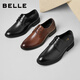 Belle Men's Shoes Business Formal Leather Shoes Casual Height Soft Sole Leather Shoes 10503AM0 Black-Classic Edition 42
