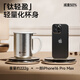 TOMIC Jiang Yiyi celebrity water cup with lid, pure titanium cup, office tea cup, coffee cup, birthday gift