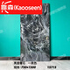 靠森（Kaooseen）黑色亮光瓷砖地砖750x1500通体奢石地板砖客厅酒吧KTV耐脏工程砖 亮光奢石15781 ZB750*1500-请咨询客服