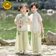 G.Duckkids Little Yellow Yellow Duck Boy and Girls в китайском стиле.