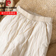 Pierre Cardin high waist loose down pants 90 white duck down thickened trousers for women beige M 90-105Jin Jin is equal to 0.5 kg