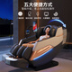 AUX massage chair home 4D movement space capsule 2025 top ten brands fully automatic whole body zero gravity multi-functional traditional Chinese medicine health care smart electric massage sofa as a gift for parents, high configuration, 6 heads for double enjoyment, full body air bag + leg beauty machine