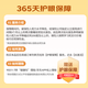 Xiaodu Learning Machine G16Pro Renewed Edition (6+256GB) Tablet PC for primary school to high school students AI spoken language Wenxin large model Eye protection Lang Wenjia Parental control
