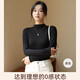 Bottoming shirt for women, half turtleneck, autumn and winter new style, thickened, can be worn outside, slimming, long-sleeved, solid color, skin-friendly, dark night black, thermal storage, warmth and anti-pilling, one size fits all, suitable for 80-140Jin Jin is equal to 0.5kg