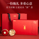 Qilixiang 6 pieces dendrobium and American ginseng gift box 310g holiday gift for elders red ginseng black tonic wolfberry gift box health gift
