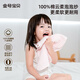 Golden Baby Pure Cotton Washed Gauze Towel 2 Infant and Toddler Saliva Towels for Face Washing and Handkerchiefs for Wiping Hands Rectangular Towel 60*30