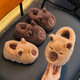 Kapibara winter children's bag with cotton shoes to keep warm at home. Furry EVA bottom non-slip cotton slippers for small and medium-sized children. Upgraded version of environmentally friendly material light brown color 12 32/33 shoe inner length 19.5 suitable for foot length 18.5