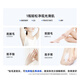 LBR Gentle Hair Removal Cream for Women's Armpits, Legs and Feet Refreshing and Moisturizing Men's Hands Student Party Hair Removal Cream 100g