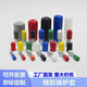 Bun Peng thread protective sleeve bulk purchase 9pvc protective cap dustproof cap screw rod rubber cap black For other colors and sizes, please contact customer service