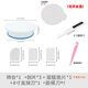 Luluo cake turntable decorating turntable decorating table household tools birthday cake making base tray rotating set baking stainless steel cake mat 7-piece set