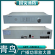 Jade Bird Broadcast Power Amplifier GRT-GB2211/12/13/150/300/600W Fire Broadcast Power Amplifier GRT-GB2213 (600W)