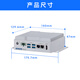 DWTPC点微智能 研华工控机ITA-C10无风扇嵌入式工控机支持宽温迷你紧凑型双千兆网口支持HDMI高清显示 裸机（无内存硬盘电源） ITA-C10