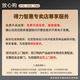 Deli Three heat-proof label paper Strongly pasted waterproof oil-dip self-adhesive printing paper clear and smooth printing barcode paper express milk tea food clothing label paper Coral Sea 80*60mm 1 volume 12006