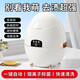Xiaomi Guoba Underwear Washing Machine Mini Fully Automatic Washing Underwear Washing Socks Washing and Taking Off All-in-one Special Silent Convenient Installation-free Home Edition Eggshell Cabin White Bionic Hand Wash + Blue