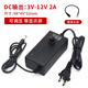 DC transformer adjustable 220V to 3v-12v24V36 adapter voltage regulating speed power supply with digital display Ling 3-12V2A countless display + DC female cable