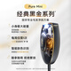 SMOOTHSKIN National Subsidy 15% Black Gold Series Mini Home Hair Removal Device Laser Men and Women Face and Whole Body Private Parts and Armpits Intelligent Skin Measurement Shaving Shaving Shaving Machine