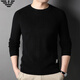 Falamone Armani Autumn Sweater Fino Sweater Men Tendencia juvenil Sétigo redondo Cardigan Base informal