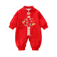 G.duck little yellow duck baby clothes, spring and autumn newborn onesies, male and female baby one-year-old dresses, full moon and hundred days, picture color, 66cm, 3-6 months, recommended baby 10-13Jin Jin equals 0.5kg cm