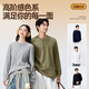 MINISO American Heavyweight Henley Collar Long Sleeve T-shirt Men's Spring and Autumn Japanese Smiley Face Pattern Autumn Waffle Henley Shirt White (m22 Light Gray Smiley Face Chest Label) M /170 (Same Style for Men and Women)