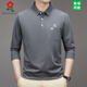 T-shirt à manches longues de Montagut Montagut à manches longues pour hommes à manches longues Polo de revers de papa lâche Blue gris 9901 m 165 [suggéré 100-120 Jin [Jin est égal à 0,5 kg]]]
