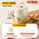 MDNG German cream style electric garlic beater garlic artifact garlic chili hot pot cooking garlic minced garlic blender pressure cream electric garlic beater with 3 cooking bowls