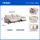 
CHEERS offline store style first class modern simple leather electric sofa 11167 Cornell White San