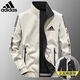 Adidas clover doppelseitiger Männer dünner Feder und Herbst LOSSEN ST ST ST ST ST ST STEIL CALLAR CLASSIGKEIT ZWEI-SIDE-JAHLE AD9866-HAZE BLUE M Empfohlen [80-100jin [Jin entspricht 0,5 kg]]]