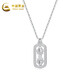 China Gold (CHINA GOLD) platinum pt950 vajra pendant, same style platinum pendant necklace for men and women, birthday gift, about 3.5g