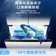 Midea produces Hualing Shenji 60cm thin zero-embedded French multi-door dual-system dual-circulation full-space odor-free household first-class energy-efficiency refrigerator HR-547WUFPZ White Moonlight