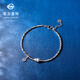 Caibai Jewelry Platinum Bracelet Pt950 Platinum Fashionable Bundi Beads Fu Brand Chinese Style Gourd Bracelet Priced BJ Platinum Bracelet About 5.32g About 17cm