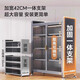 Moji Balcony Storage Cabinet Waterproof and Moisture-proof Storage Cabinet Floor-to-ceiling Wall-In-One Large-Capacity Display Cabinet Multi-Function Storage Cabinet 3-layer Gray Double Door 60*42*85.5-Replace with new ones if rusty