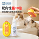L&W BROS. Pet spray massage combing cat hair machine to remove floating hair pet body deodorant spray no-wash dog perfume set