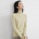 Dialogue (DUIBAI) cashmere + sheep wool solid color curled turtleneck sweater for women 2025 winter new knitted bottoming sweater, light bud yellow M