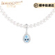 BOBANGSHI Aquamarine Pearl Necklace for Women Light Luxury Niche Advanced Clavicle Chain for Young Women Valentine's Day and Chinese Valentine's Day Gift for Wife Millet Bead Necklace + Exquisite Gift Box