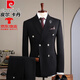 Pierre Cardin high-end double-breasted suit suit men's high-end business casual suit three-piece groom's wedding dress JS8025 black three-piece suit L =110~125Jin Jin equals 0.5 kg