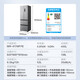 Midea (Midea) national subsidy up to 20% MR-417WFPE silver French multi-door four-door embedded 60CM ultra-thin embedded first-class dual-frequency household refrigerator MR-417WFPE Tassel Silver