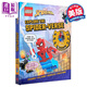 乐高探索平行宇宙的漫威蜘蛛侠 LEGO Marvel Spider Man Explore the Spider Verse 英文原版 DK 漫威英雄