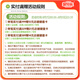 Anerle (Anerle) core soft small light core diapers L52 tablets (9-14kg) soft and skin-friendly baby diapers