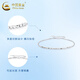 China Gold (CHINA GOLD) PT950 platinum bouncy bead bracelet for women, platinum bracelet, Valentine's Day birthday gift for girlfriend and wife, platinum sparkling bouncy bead bracelet, about 2.5g