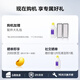 Yunjing [National Subsidy] Sweeping Robot Xiaoyao 002 AI Live Water Crawler Floor Cleaning Machine Sweeping and Mopping Integrated Automatic Cleaning Fully Automatic Home Qixi Floor Cleaning Water Tank Version