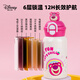 Disney Children's Thermos Cup mit Strohwasserbecher 316 Edelstahl Doppelbedeckung männliche und Mädchen Grundschule große Kapazität Trinkbecher Klebebühne Blau (15100 Doppelgetränke mit Tassenabdeckung)