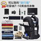 Pull back men's large-capacity backpack, multi-functional business trip bag, outdoor mountaineering bag, casual business luggage backpack