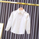 Pure cotton white shirt children's new spring, autumn and winter cotton long-sleeved bottoming shirt versatile niche Korean style buttons white 90 one size too small