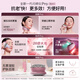 Yameng's new product is launched, the Flash Repair Device Pro, a home-use facial anti-aging beauty device, a birthday gift for your girlfriend